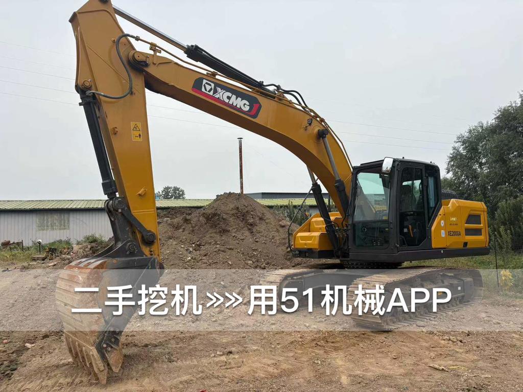 51挖机